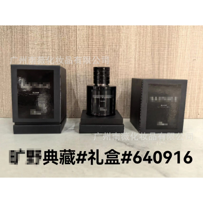 Perfume Original Edición Completa 100ml - Colección Salvaje N5, Miss Aventura Dulce, Encuentro Napoleón Pera Amarilla Colección Salvaje 100 ml imagen 1