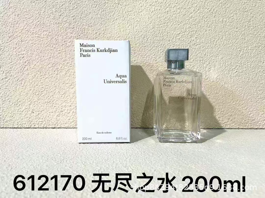 Comercio exterior transfronterizo Vietnam Beccarat rouge MFK Baccarat 540 Jian perfume de humor de satén de seda de ébano Agua Infinita 200ml imagen 1
