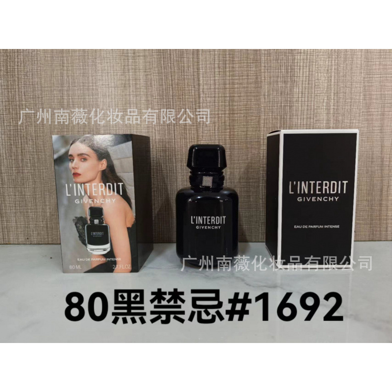 Perfume Original Edición Completa 100ml - Colección Salvaje N5, Miss Aventura Dulce, Encuentro Napoleón Pera Amarilla Corazón Negro Sin Tabúes 80 ml imagen 1