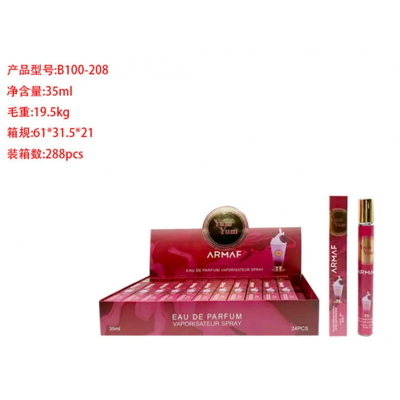 Frascos de muestra portátiles para mujer - Fragancia de larga duración - Venta al por mayor de perfumes populares de Oriente Medio, Dubái y Arabia para exportación. B100-208 imagen 1