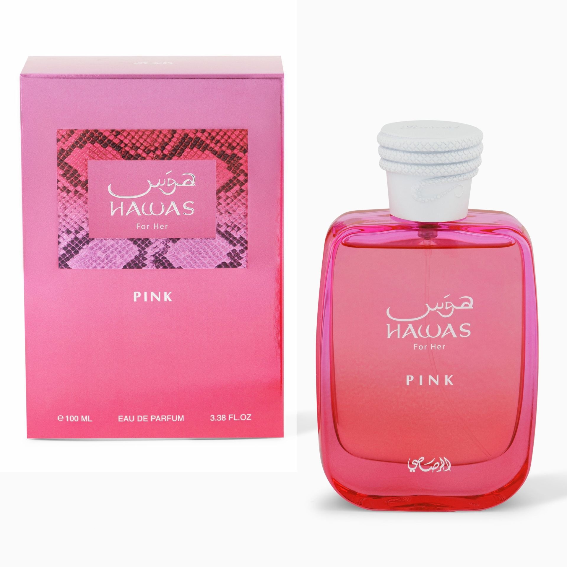 Éxito de ventas transfronterizo: Hawas Rasas - Perfume de lujo para hombre de la marca árabe de Oriente Medio Dubai (Stock auténtico de mostrador) Rosa roja de alta calidad imagen 1