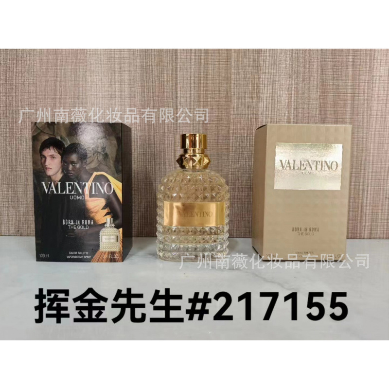 Perfume Original Edición Completa 100ml - Colección Salvaje N5, Miss Aventura Dulce, Encuentro Napoleón Pera Amarilla Señor oro 100ml imagen 1