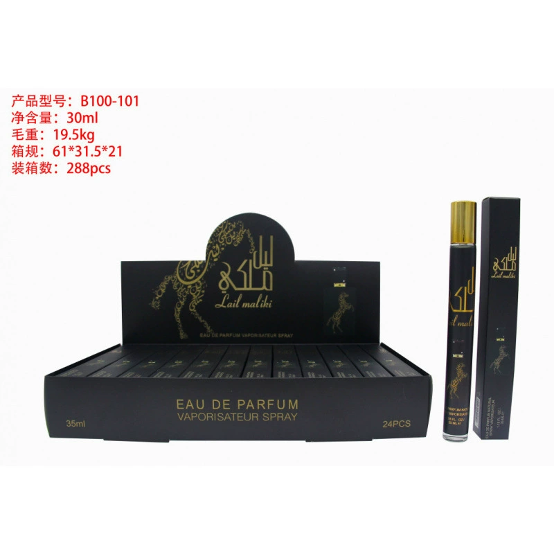 Frascos de muestra portátiles para mujer - Fragancia de larga duración - Venta al por mayor de perfumes populares de Oriente Medio, Dubái y Arabia para exportación. B100-101 imagen 1