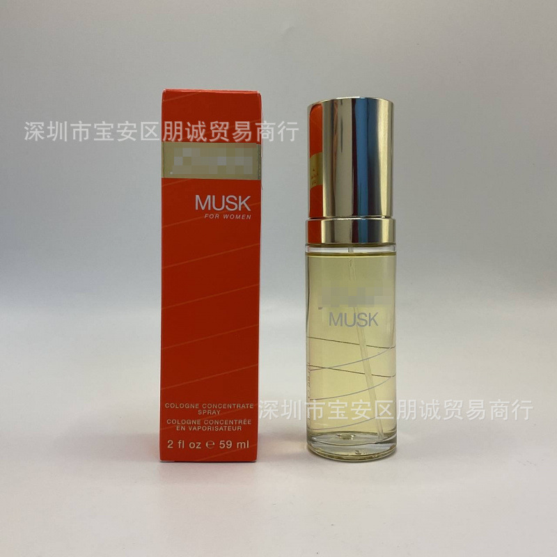 Perfume Original Edición Completa 100ml - Colección Salvaje N5, Miss Aventura Dulce, Encuentro Napoleón Pera Amarilla almizcle p-zu 59 ml imagen 1