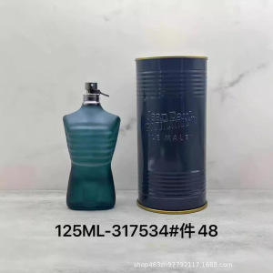 Perfume para hombre de Oriente Medio, fragancia duradera, spray corporal oriental, perfume de marca reconocida con aroma a océano, para hombre. Gautier hombre desnudo imagen 1