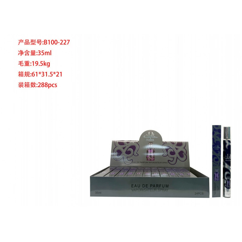 Frascos de muestra portátiles para mujer - Fragancia de larga duración - Venta al por mayor de perfumes populares de Oriente Medio, Dubái y Arabia para exportación. B100-227 imagen 1
