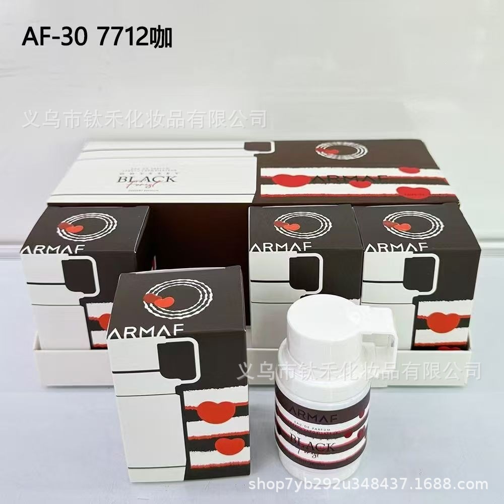 Muestra de Perfume KAYALI 50ml de Comercio Transfronterizo - Perfume de Mujer de Marca Reconocida para Oriente Medio, Dubái y Arabia AF-30 7712 imagen 1
