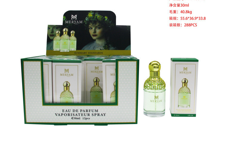 Muestra de perfume mini transfronterizo de 30 ml, perfume árabe de larga duración para hombres y mujeres, perfume de gran marca, versión Q al por mayor. MF100-16 imagen 1