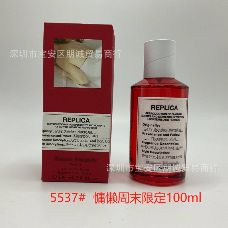 Perfume Original Edición Completa 100ml - Colección Salvaje N5, Miss Aventura Dulce, Encuentro Napoleón Pera Amarilla P Red Lazy Weekend 100ml imagen 1