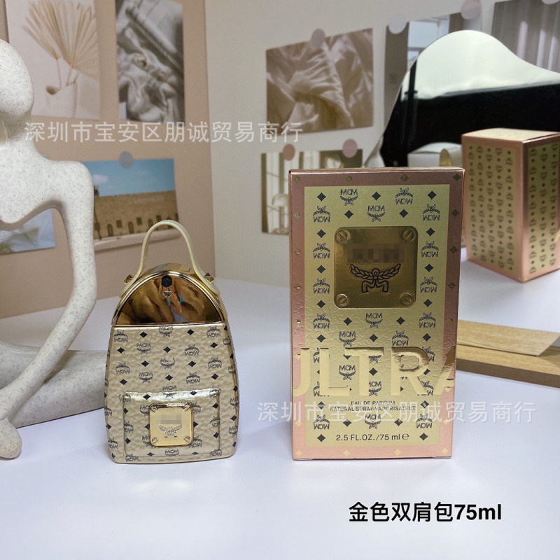 Perfume Original Edición Completa 100ml - Colección Salvaje N5, Miss Aventura Dulce, Encuentro Napoleón Pera Amarilla Mochila dorada de 75 ml imagen 1
