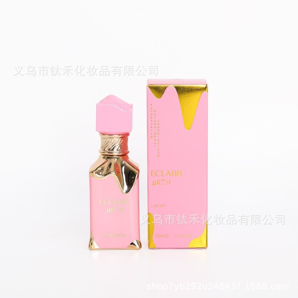 Muestra de Perfume KAYALI 50ml de Comercio Transfronterizo - Perfume de Mujer de Marca Reconocida para Oriente Medio, Dubái y Arabia Helado rosa 30 ml imagen 1