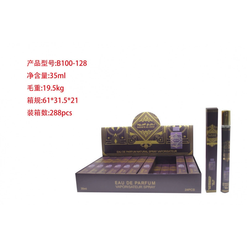 Frascos de muestra portátiles para mujer - Fragancia de larga duración - Venta al por mayor de perfumes populares de Oriente Medio, Dubái y Arabia para exportación. B100-128 imagen 1