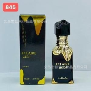 Muestra de Perfume KAYALI 50ml de Comercio Transfronterizo - Perfume de Mujer de Marca Reconocida para Oriente Medio, Dubái y Arabia Helado negro 30 ml imagen 1