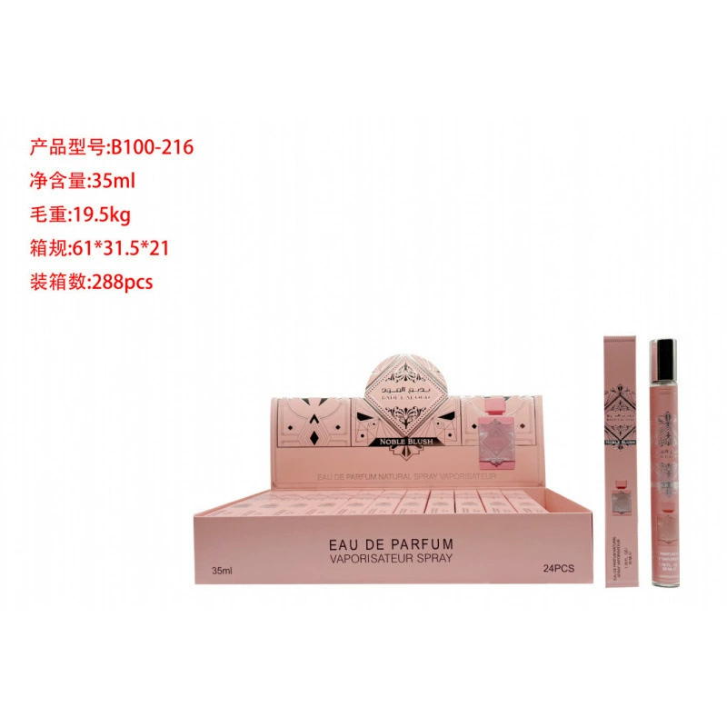 Frascos de muestra portátiles para mujer - Fragancia de larga duración - Venta al por mayor de perfumes populares de Oriente Medio, Dubái y Arabia para exportación. B100-216 imagen 1