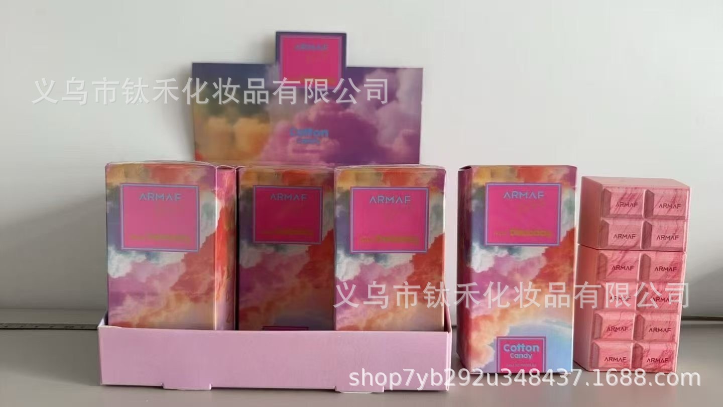 Muestra de Perfume KAYALI 50ml de Comercio Transfronterizo - Perfume de Mujer de Marca Reconocida para Oriente Medio, Dubái y Arabia Chocolate rosa 30 ml imagen 1