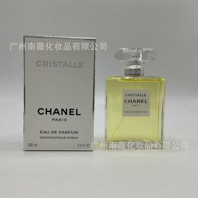 Perfume Original Edición Completa 100ml - Colección Salvaje N5, Miss Aventura Dulce, Encuentro Napoleón Pera Amarilla p Cristal Amor Verde 100ml imagen 1