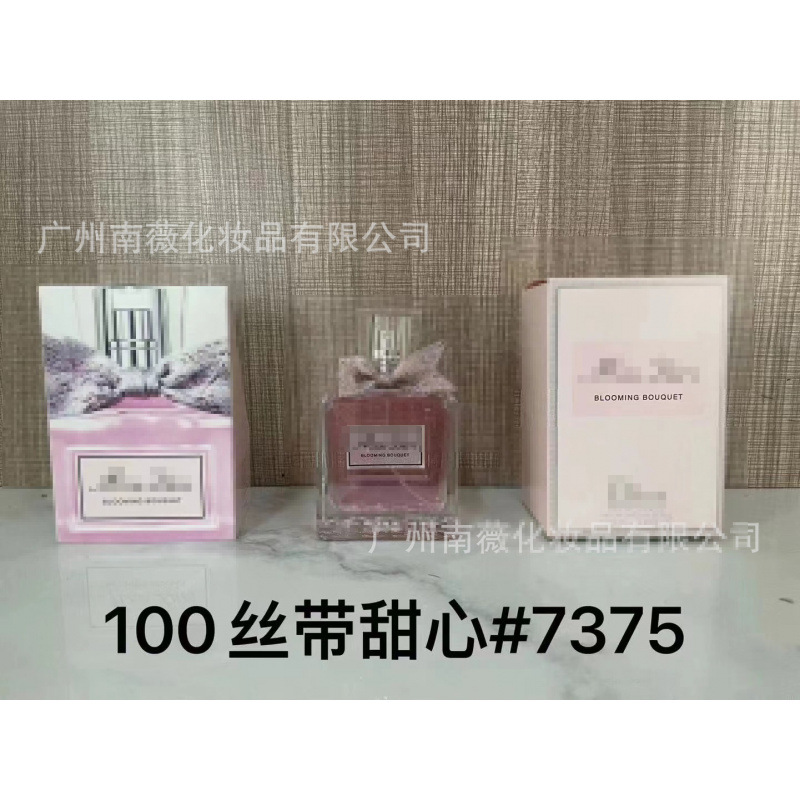 Perfume Original Edición Completa 100ml - Colección Salvaje N5, Miss Aventura Dulce, Encuentro Napoleón Pera Amarilla P Ribbon Sweetheart 100ml imagen 1
