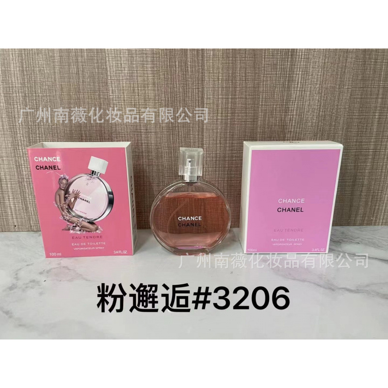Perfume Original Edición Completa 100ml - Colección Salvaje N5, Miss Aventura Dulce, Encuentro Napoleón Pera Amarilla Encuentro en polvo P 100ml imagen 1