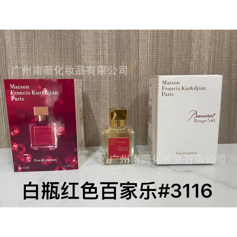 Perfume Original Edición Completa 100ml - Colección Salvaje N5, Miss Aventura Dulce, Encuentro Napoleón Pera Amarilla p baccarat blanco 70ml imagen 1