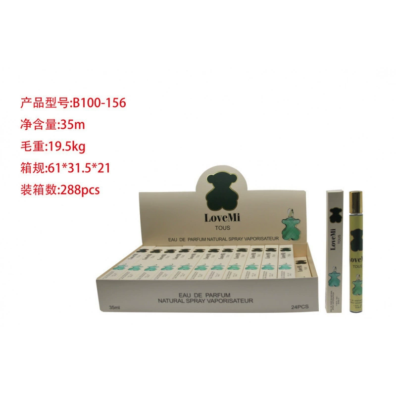 Frascos de muestra portátiles para mujer - Fragancia de larga duración - Venta al por mayor de perfumes populares de Oriente Medio, Dubái y Arabia para exportación. B100-156 imagen 1