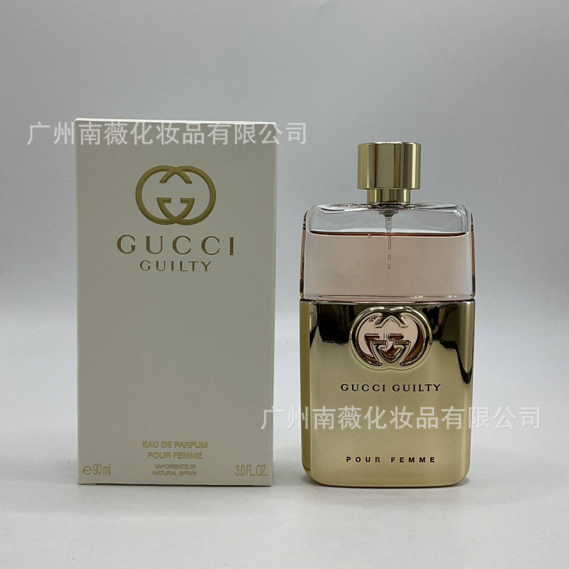 Perfume Original Edición Completa 100ml - Colección Salvaje N5, Miss Aventura Dulce, Encuentro Napoleón Pera Amarilla p Amor culpable Lady 90ml imagen 1