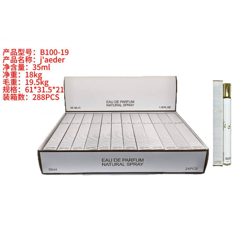Frascos de muestra portátiles para mujer - Fragancia de larga duración - Venta al por mayor de perfumes populares de Oriente Medio, Dubái y Arabia para exportación. B100-19 imagen 1