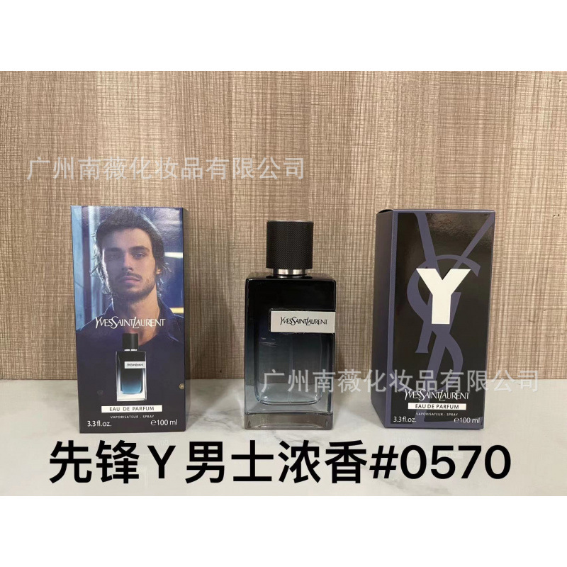 Perfume Original Edición Completa 100ml - Colección Salvaje N5, Miss Aventura Dulce, Encuentro Napoleón Pera Amarilla p Fragancia pionera 100ml imagen 1