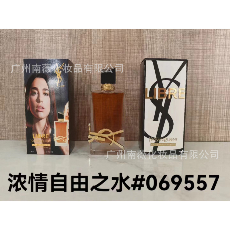 Perfume Original Edición Completa 100ml - Colección Salvaje N5, Miss Aventura Dulce, Encuentro Napoleón Pera Amarilla Fragancia acuática gratuita de 90 ml imagen 1