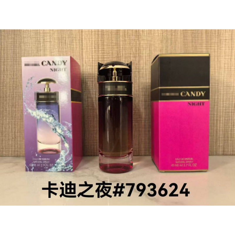 Perfume Original Edición Completa 100ml - Colección Salvaje N5, Miss Aventura Dulce, Encuentro Napoleón Pera Amarilla pCardi Night 80 ml imagen 1
