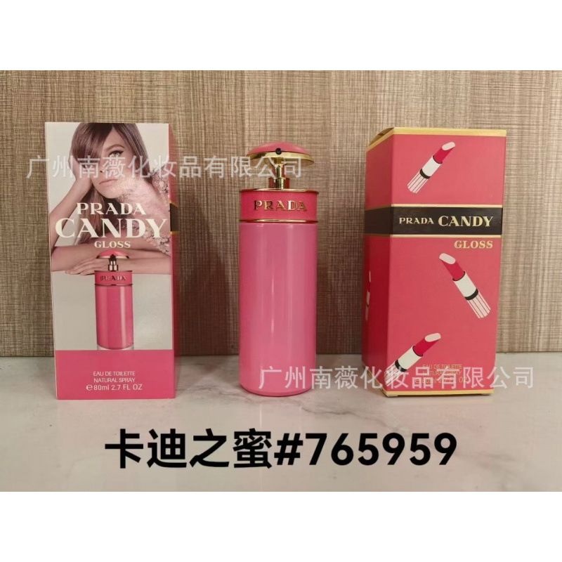 Perfume Original Edición Completa 100ml - Colección Salvaje N5, Miss Aventura Dulce, Encuentro Napoleón Pera Amarilla pCardi Miel 80 ml imagen 1