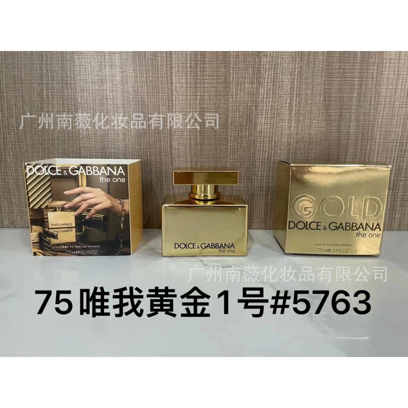 Perfume Original Edición Completa 100ml - Colección Salvaje N5, Miss Aventura Dulce, Encuentro Napoleón Pera Amarilla Solo Oro N.° 1 100 ml imagen 1
