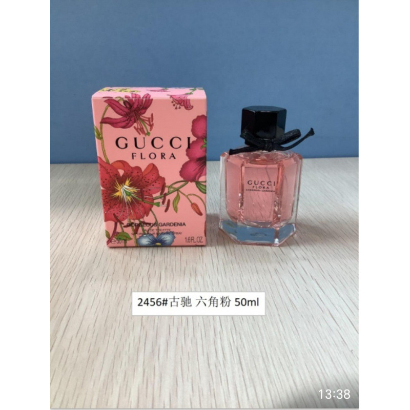 Perfume Original Edición Completa 100ml - Colección Salvaje N5, Miss Aventura Dulce, Encuentro Napoleón Pera Amarilla p danza de flores rosadas 50ml imagen 1