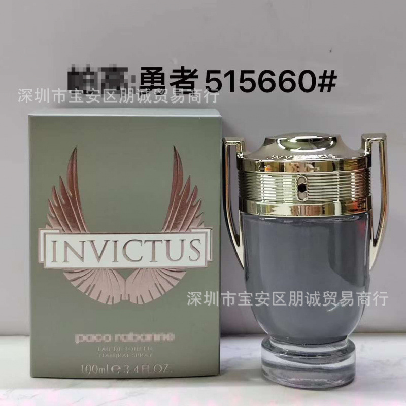Perfume Original Edición Completa 100ml - Colección Salvaje N5, Miss Aventura Dulce, Encuentro Napoleón Pera Amarilla P Miedo a las alturas Guerrero valiente 100 ml imagen 1