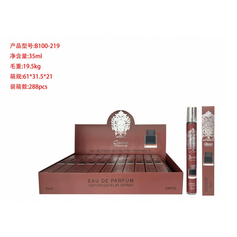 Frascos de muestra portátiles para mujer - Fragancia de larga duración - Venta al por mayor de perfumes populares de Oriente Medio, Dubái y Arabia para exportación. B100-219 imagen 1