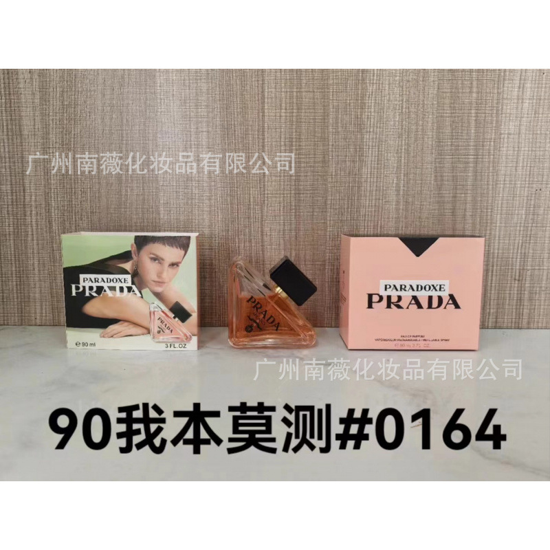 Perfume Original Edición Completa 100ml - Colección Salvaje N5, Miss Aventura Dulce, Encuentro Napoleón Pera Amarilla pI soy impredecible 90ml imagen 1