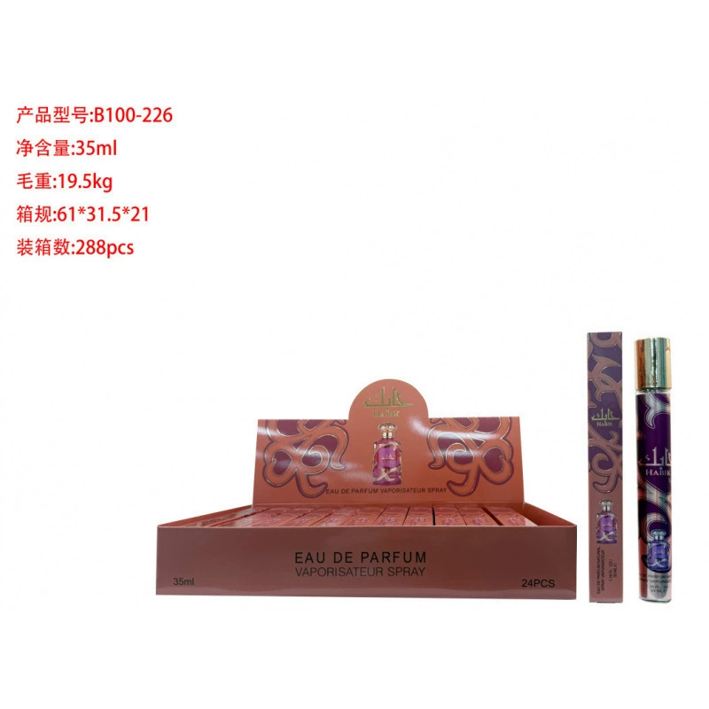 Frascos de muestra portátiles para mujer - Fragancia de larga duración - Venta al por mayor de perfumes populares de Oriente Medio, Dubái y Arabia para exportación. B100-226 imagen 1