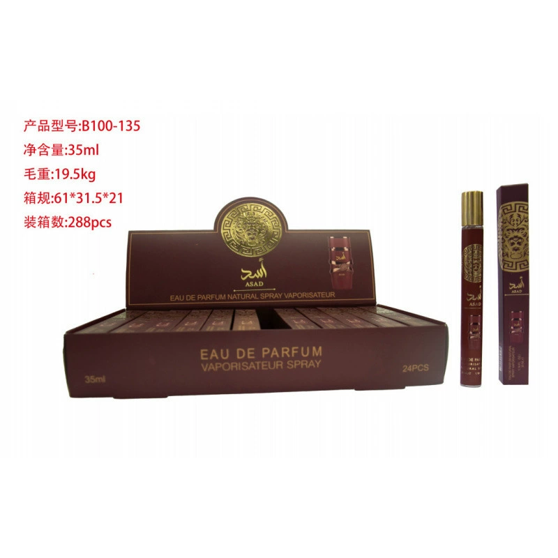 Frascos de muestra portátiles para mujer - Fragancia de larga duración - Venta al por mayor de perfumes populares de Oriente Medio, Dubái y Arabia para exportación. B100-135 imagen 1