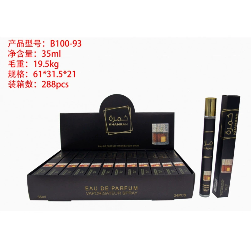 Frascos de muestra portátiles para mujer - Fragancia de larga duración - Venta al por mayor de perfumes populares de Oriente Medio, Dubái y Arabia para exportación. B100-93 imagen 1