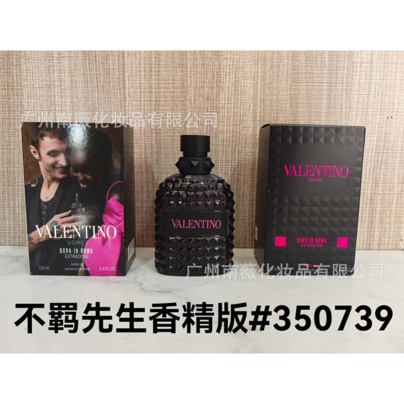 Perfume Original Edición Completa 100ml - Colección Salvaje N5, Miss Aventura Dulce, Encuentro Napoleón Pera Amarilla Sr. Medianoche 100ml imagen 1