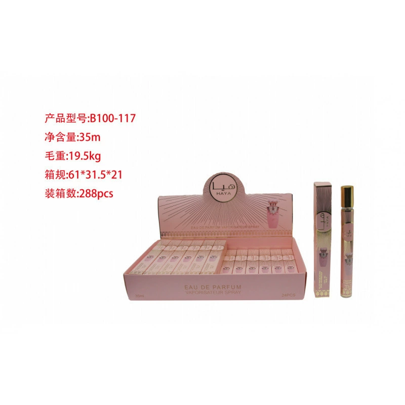 Frascos de muestra portátiles para mujer - Fragancia de larga duración - Venta al por mayor de perfumes populares de Oriente Medio, Dubái y Arabia para exportación. B100-117 imagen 1