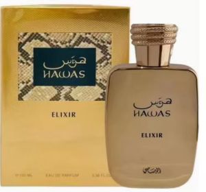 Éxito de ventas transfronterizo: Hawas Rasas - Perfume de lujo para hombre de la marca árabe de Oriente Medio Dubai (Stock auténtico de mostrador) Oro 1 Alta Calidad imagen 1