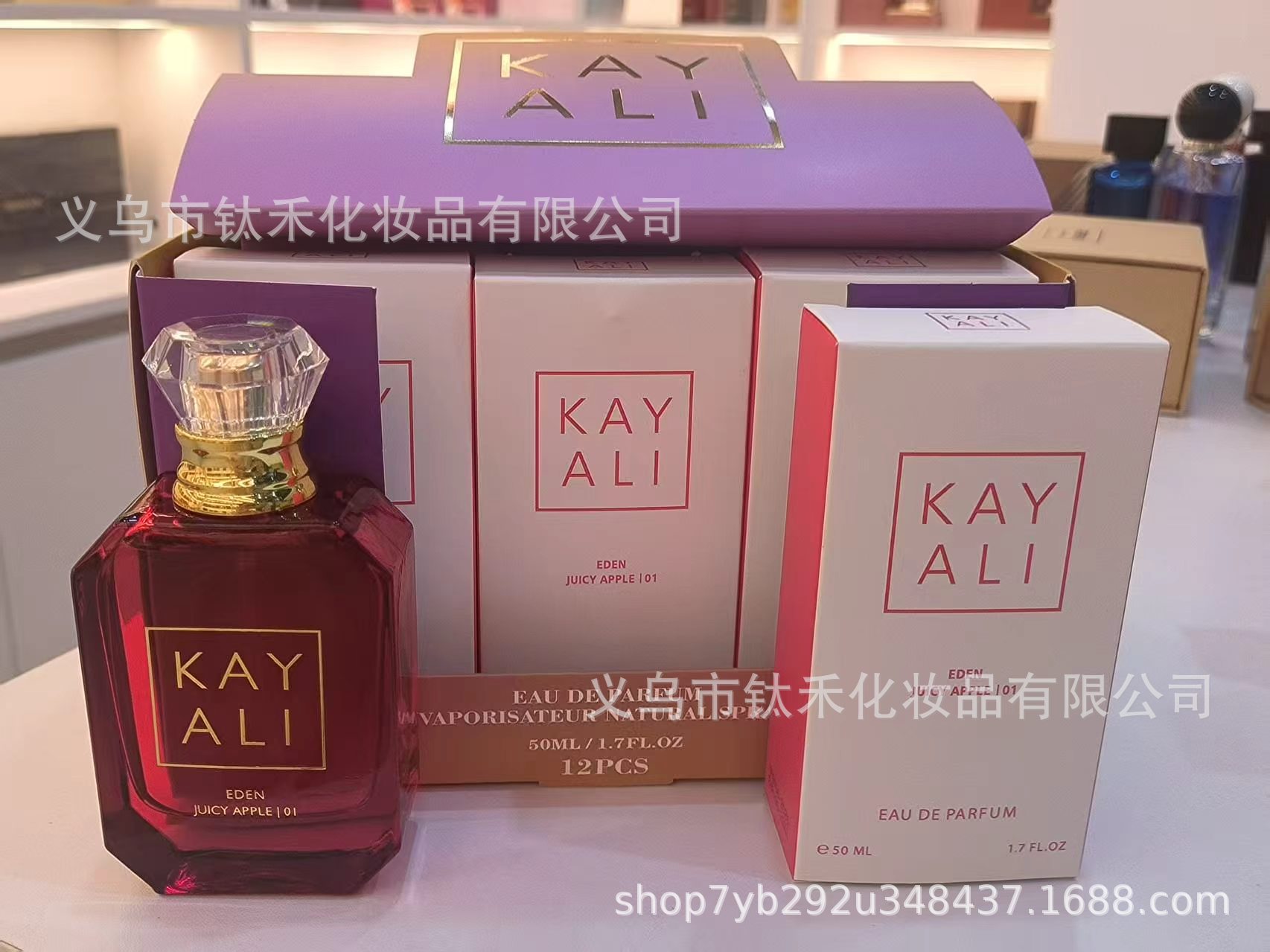 Muestra de Perfume KAYALI 50ml de Comercio Transfronterizo - Perfume de Mujer de Marca Reconocida para Oriente Medio, Dubái y Arabia Tamaño 01 imagen 1
