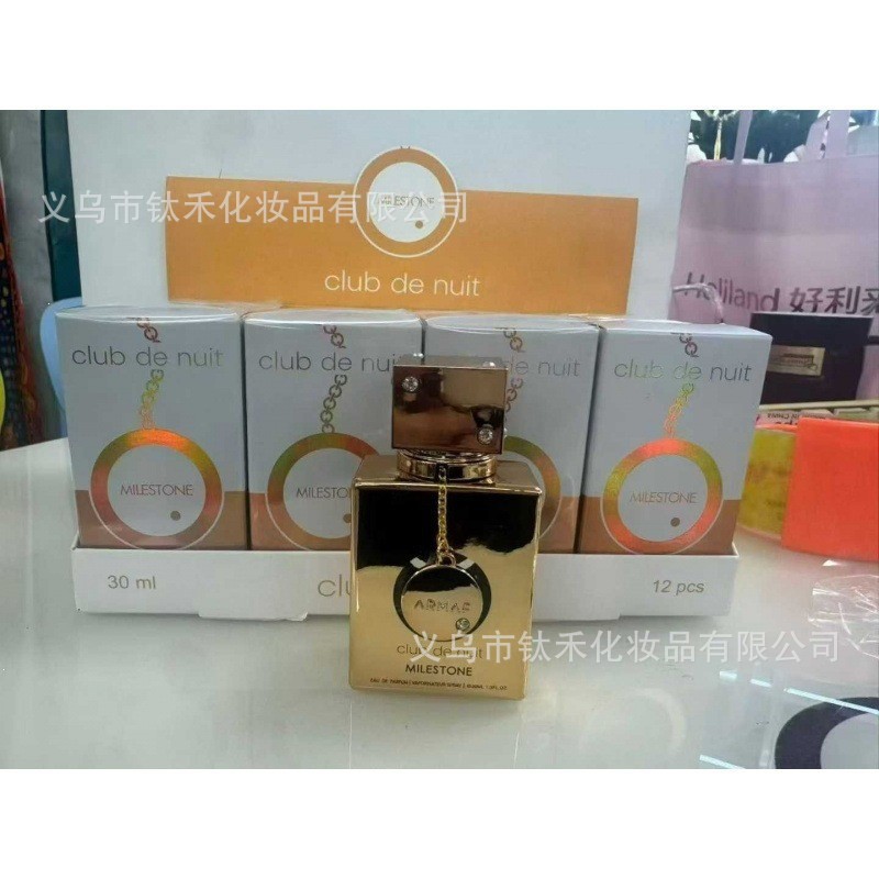 Muestra de Perfume KAYALI 50ml de Comercio Transfronterizo - Perfume de Mujer de Marca Reconocida para Oriente Medio, Dubái y Arabia Discoteca 30ml Oro imagen 1