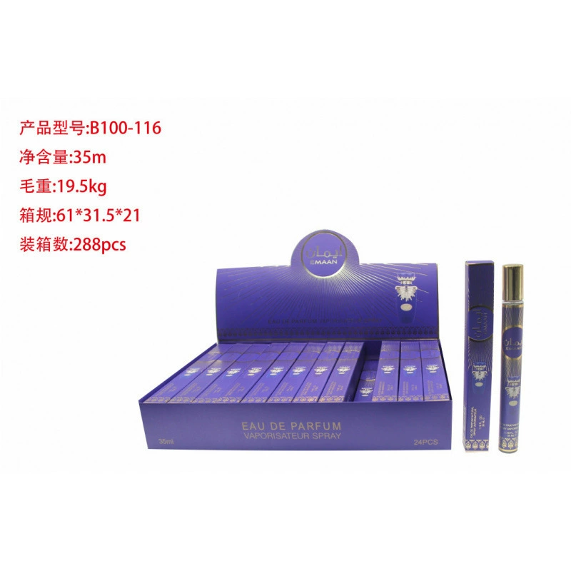 Frascos de muestra portátiles para mujer - Fragancia de larga duración - Venta al por mayor de perfumes populares de Oriente Medio, Dubái y Arabia para exportación. B100-116 imagen 1