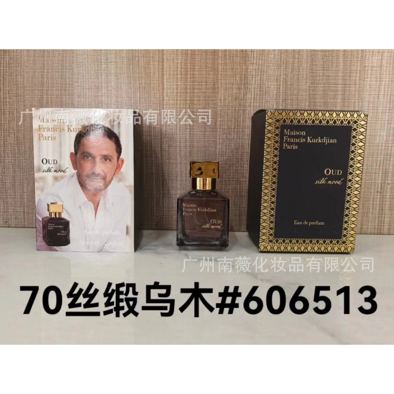 Perfume Original Edición Completa 100ml - Colección Salvaje N5, Miss Aventura Dulce, Encuentro Napoleón Pera Amarilla p satén de seda ébano 70ml imagen 1