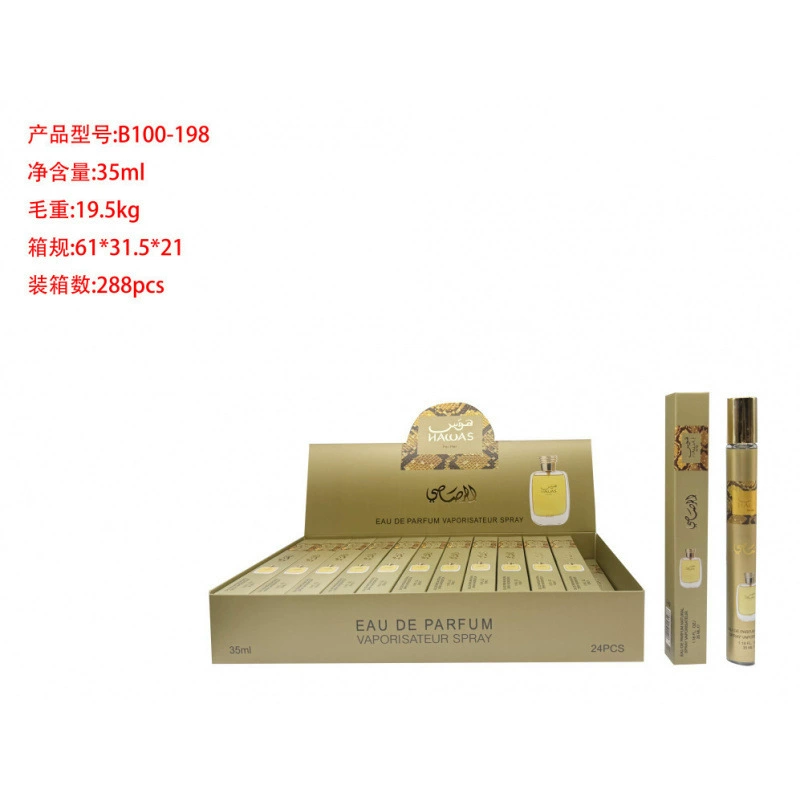 Frascos de muestra portátiles para mujer - Fragancia de larga duración - Venta al por mayor de perfumes populares de Oriente Medio, Dubái y Arabia para exportación. B100-198 imagen 1