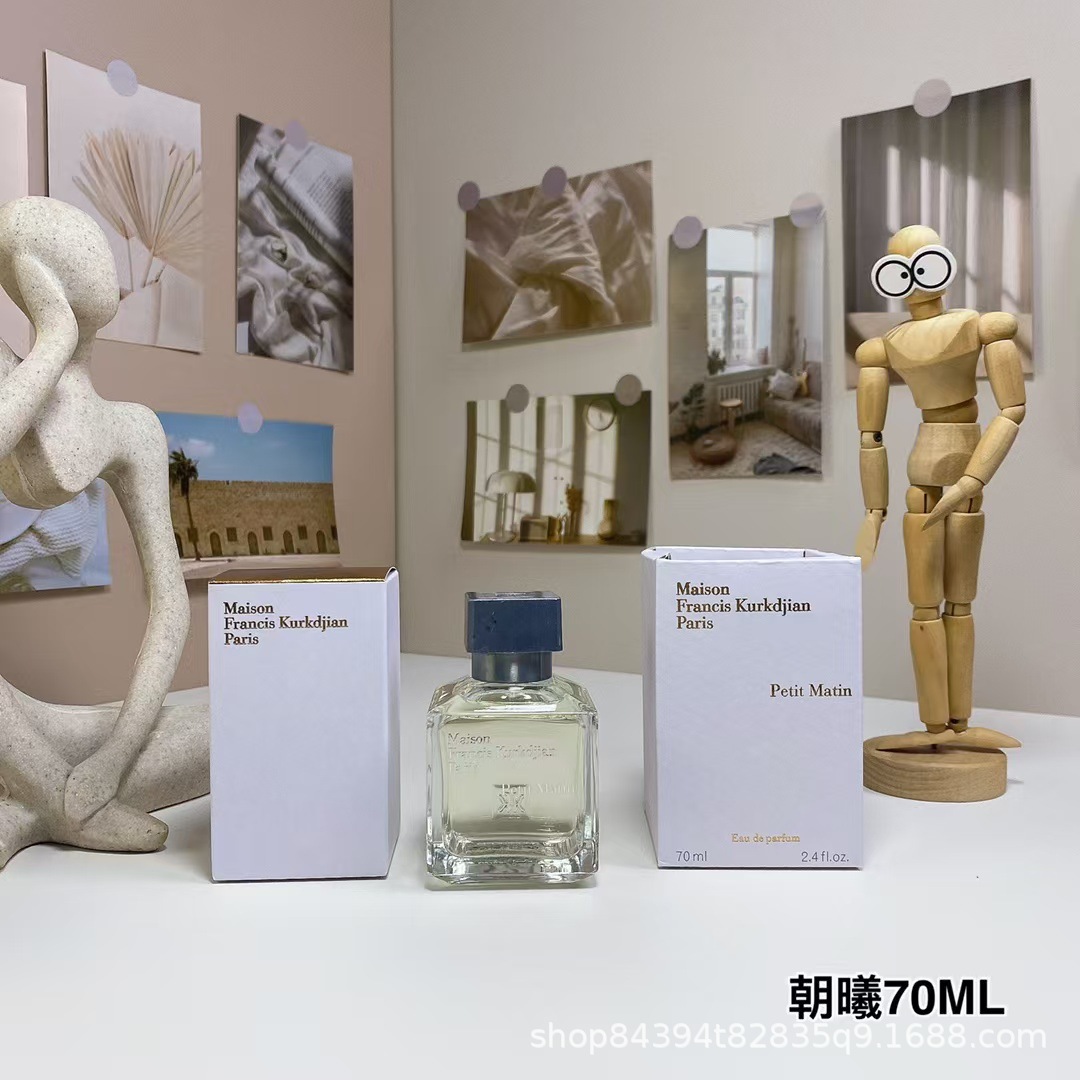 Comercio exterior transfronterizo Vietnam Beccarat rouge MFK Baccarat 540 Jian perfume de humor de satén de seda de ébano Chaoxi 70ML imagen 1