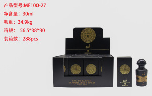 Muestra de perfume mini transfronterizo de 30 ml, perfume árabe de larga duración para hombres y mujeres, perfume de gran marca, versión Q al por mayor. MF100-27 imagen 1
