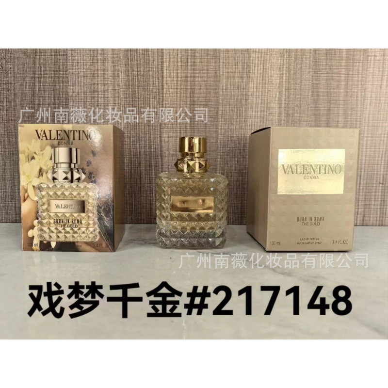 Perfume Original Edición Completa 100ml - Colección Salvaje N5, Miss Aventura Dulce, Encuentro Napoleón Pera Amarilla Chica de ensueño 100 ml imagen 1