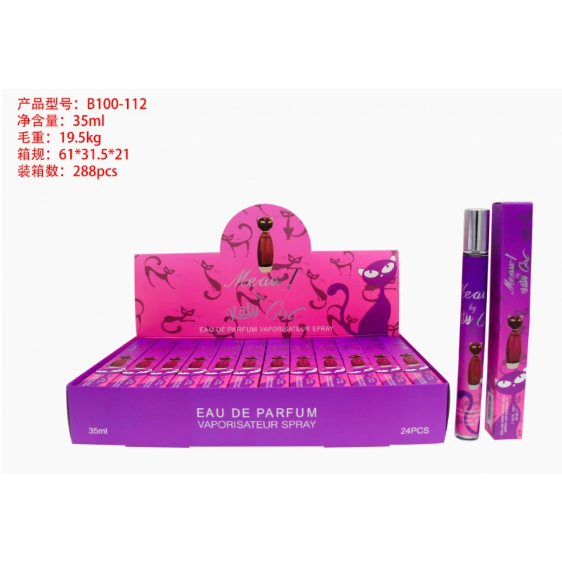 Frascos de muestra portátiles para mujer - Fragancia de larga duración - Venta al por mayor de perfumes populares de Oriente Medio, Dubái y Arabia para exportación. B100-112 imagen 1
